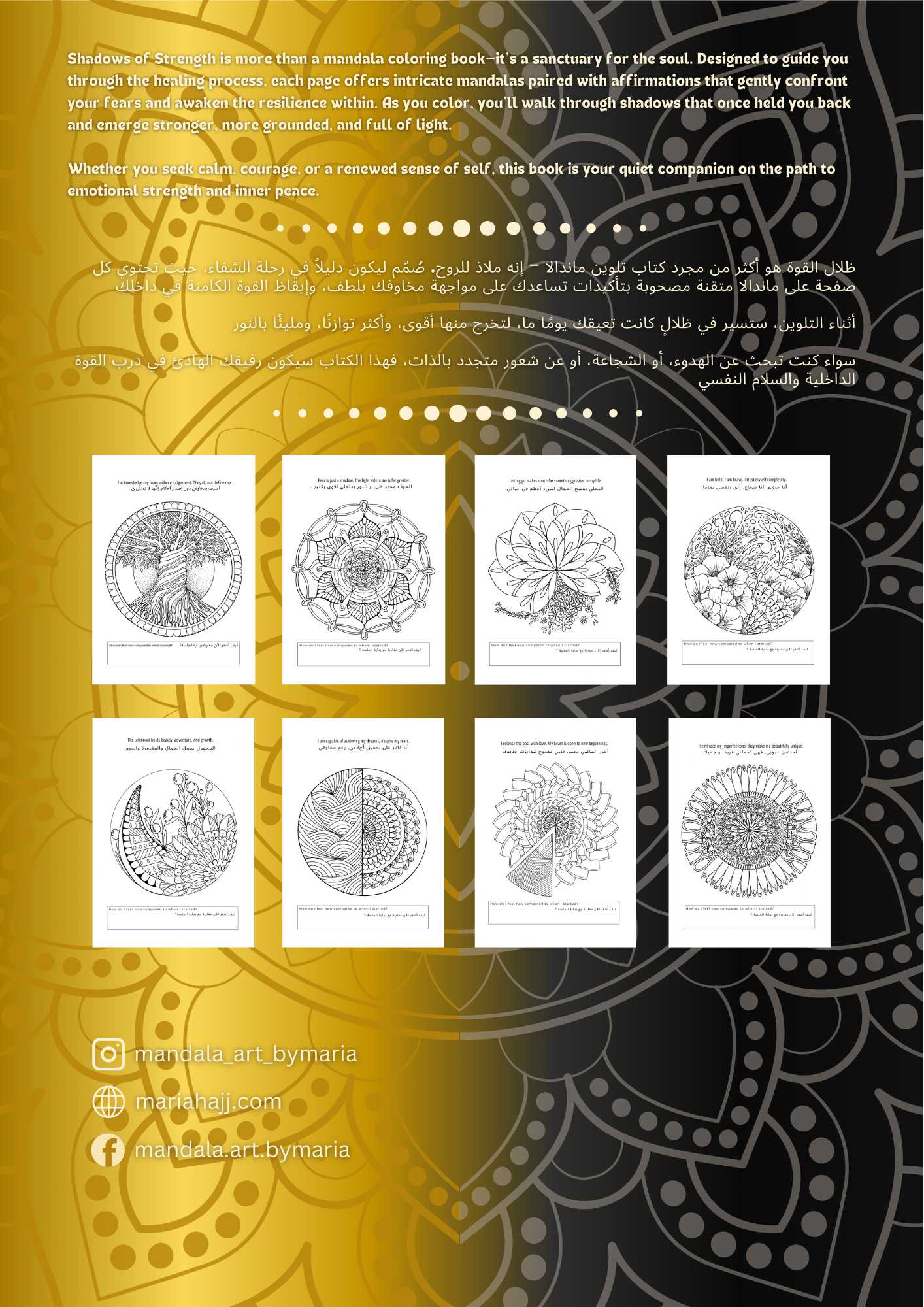 Shadows of Strength- A Therapeutic Mandala Coloring Book with Affirmations to Overcome Fear