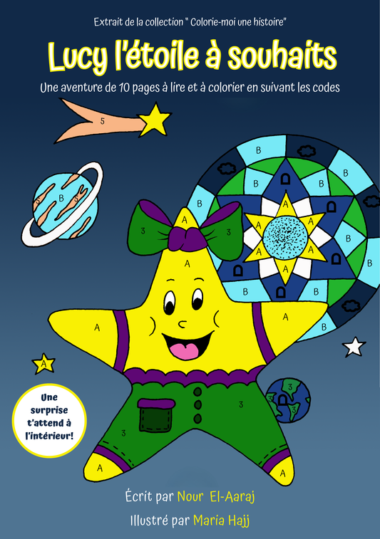 Lucy the Wishing Star (Available in French and English)